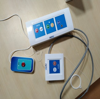 Nurse Calling System